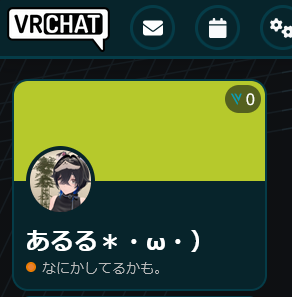 rubidium890's tweet photo. 名前変えた　これはわかりやすいだろ！ https://t.co/XQc0mquApU