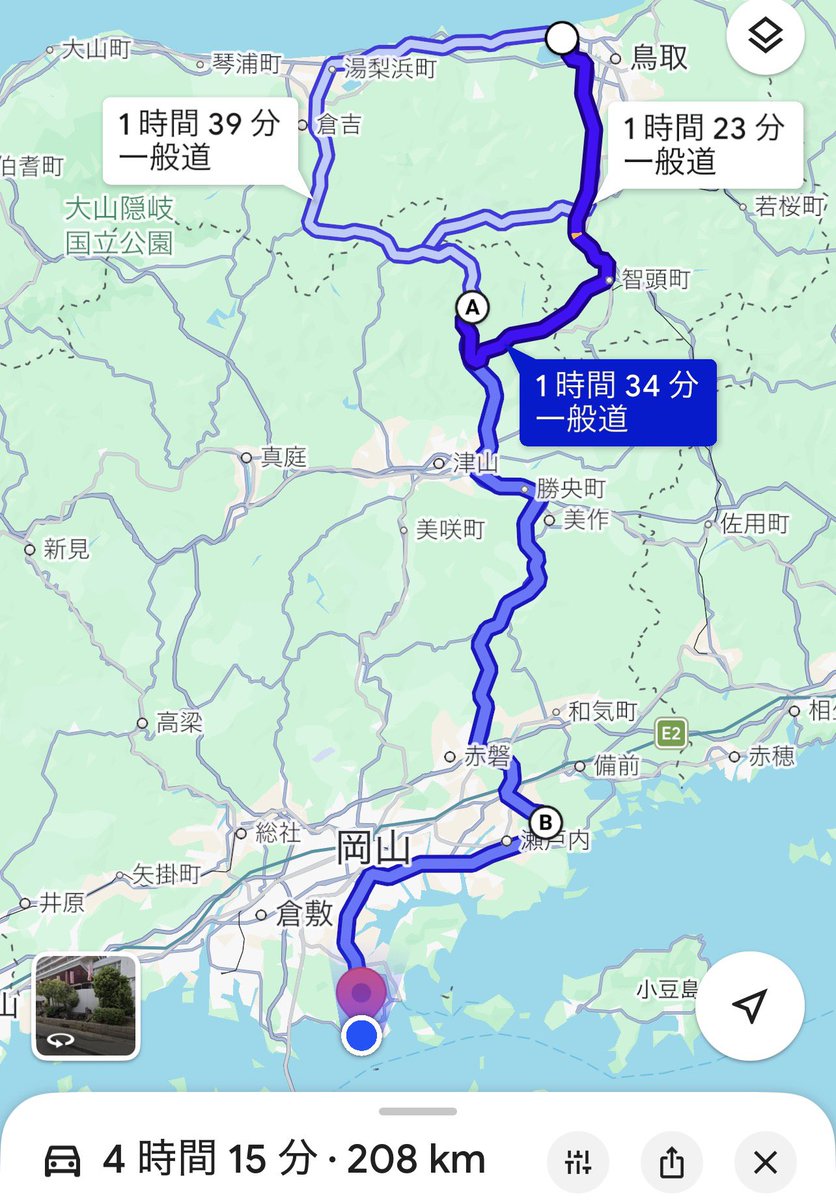 whimkichi's tweet photo. 92%のバッテリー残量でエアコンオン。４人乗車であちこち経由しながら目的地まで、クネクネ山道も下りはバッテリー残量が減らずに増えている🤣
残量60%以上。これなら帰りに急速充電しなくても良いや。 https://t.co/QtIufWT3gh