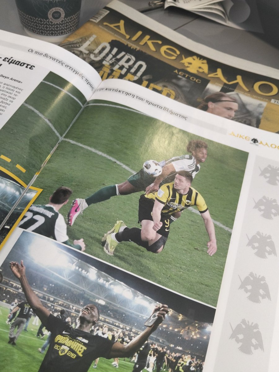 melting11love's tweet photo. Την συνέχεια την ξέρετε.....
💛🖤🏆💣
#aek #aekfc https://t.co/nVlKT9OdM2