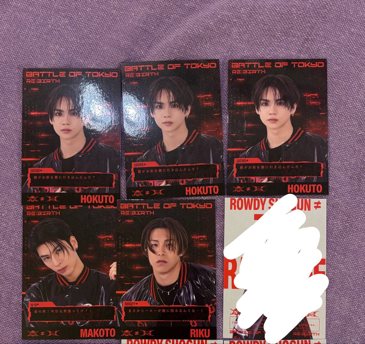 kk_lupus_'s tweet photo. BATTLE OF TOKYO RE:BIRTH BOT THE RAMPAGE  ランペ  アクスタ フォトカ 交換 

譲→吉野北人、RIKU、神谷健太、長谷川慎

求→川村壱馬(シクレ、アクリルスタンド)
藤原樹(フォトカード白、アクリルスタンド)
吉野北人シクレ⇆川村壱馬シクレ同士の交換のみ。

郵送又は8/25.26手渡し交換希望です。 https://t.co/P1xgi2XIE0