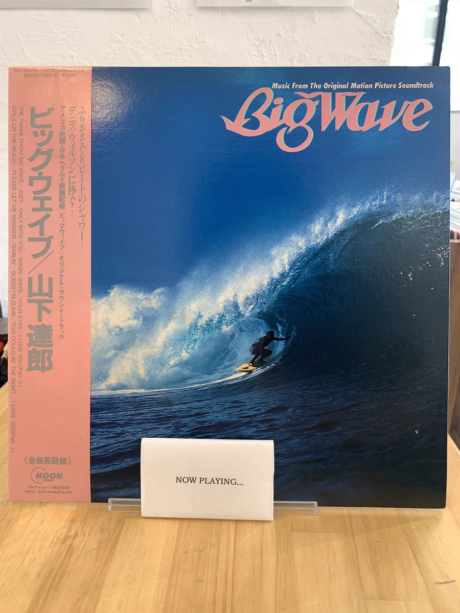 リアリーグッド 岡崎店 on X: 