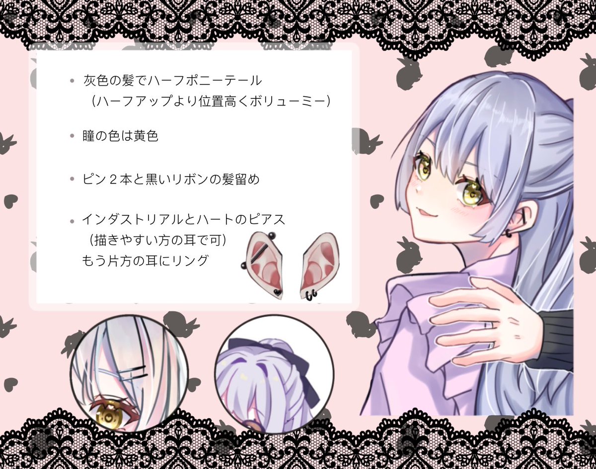 rligv's tweet photo. @0hana_78o ハーフポニテあんまり見ないからかわいいって思ってます😼❕ https://t.co/TBLdB1JpDW
