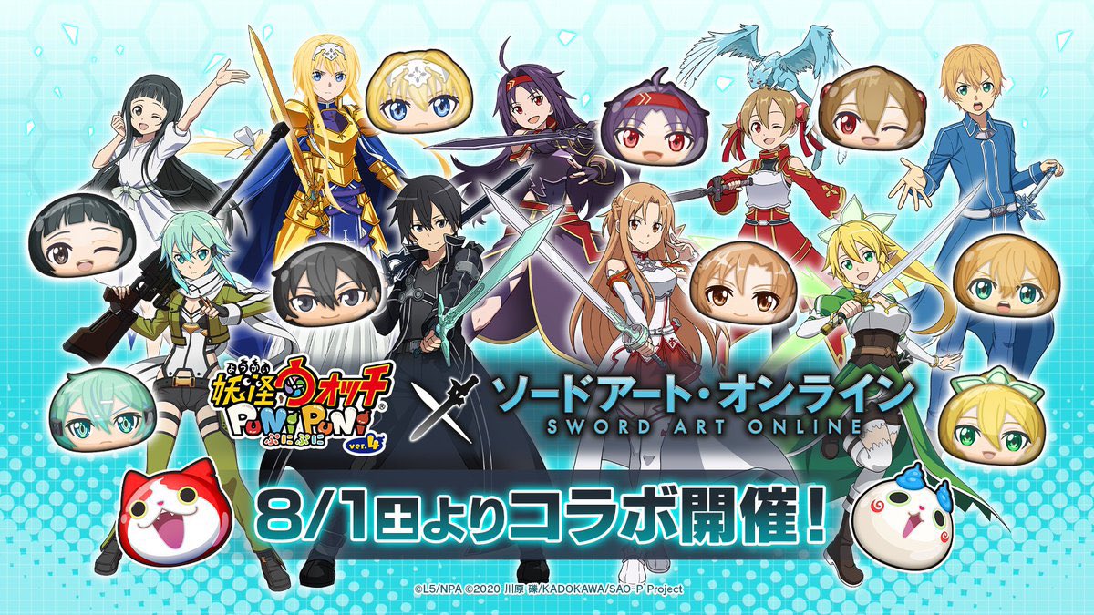 Fuj1_0914's tweet photo. ／
#ぷにぷにおたすけ
共同おたすけ企画
2名様のユウキをLv10までおたすけ！
10まで終わってる人は1Lvキャリー
＼

◆応募方法
・@Fuj1_0914 
    @yotsub_a_428のフォロー
・この投稿をいいねとRP
・応募の分かるリプ
・締切は10日まで

#ぷにぷに
#SAOコラボ https://t.co/kbqoSf2Ful