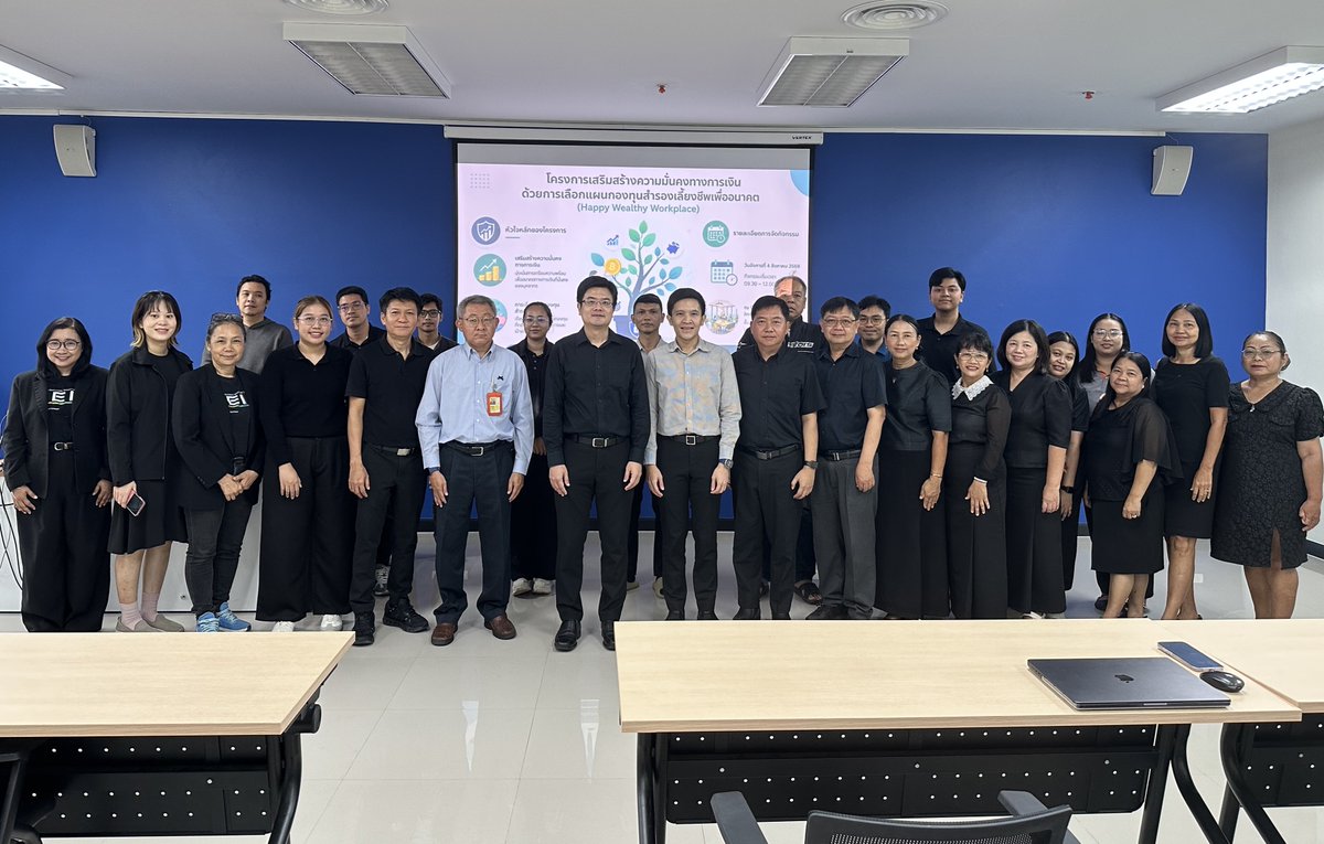 CEIT_SUT's tweet photo. 04-08-69 ศนท.จัดกิจกรรม Happy Wealthy Workplace
https://t.co/CtOb9FXWhq https://t.co/TafN5SFGfr