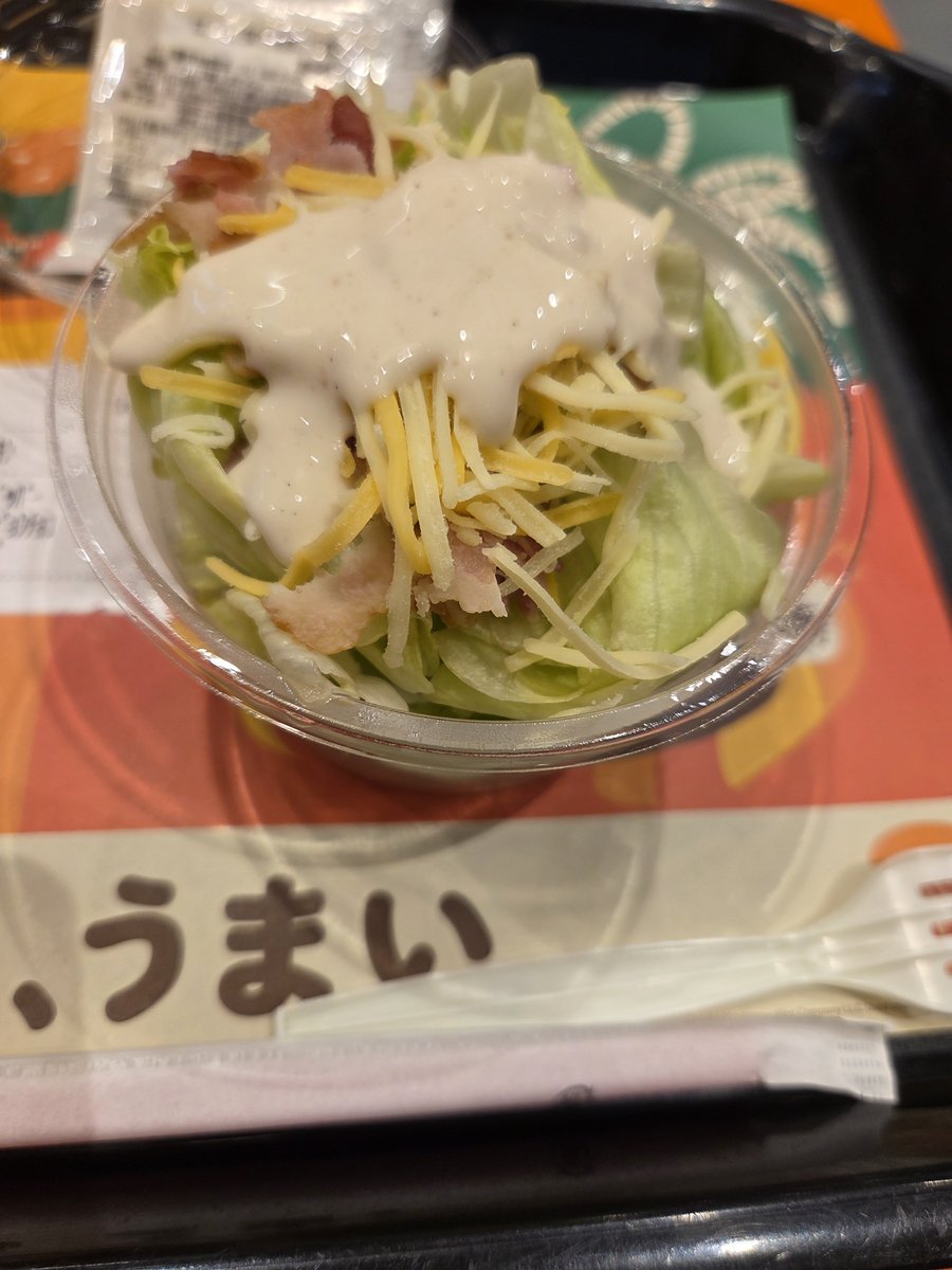omiyablue's tweet photo. 存在しない人bot
バーガーキングでシーザーサラダ頼む人 https://t.co/VZHzNYl9Yg