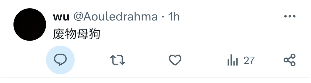 formissyulia tweet picture