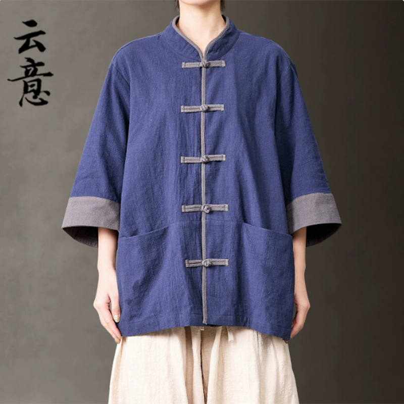 elegantbuyshop's tweet photo. 【HKシリーズ】
★チャイナ風トップス★
4色展開で選べる！
コットンリネン素材が快適！
ユニセックスで大きいサイズもあり！
ぜひチェックしてみてください！
👉https://t.co/FBX3u0BDbW
#チャイナ風トップス #ユニセックス #ファッション https://t.co/b3kC7F9iNm