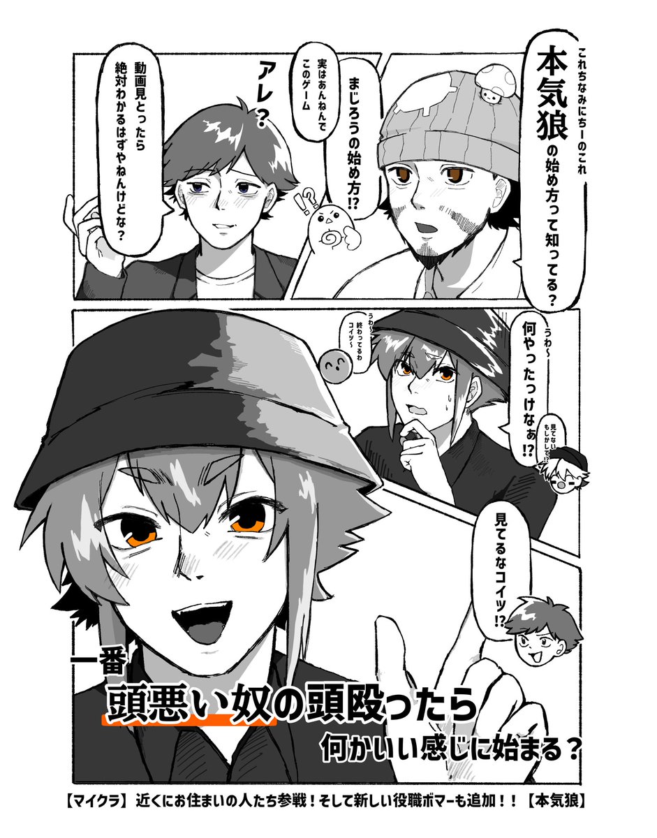 miti_hato's tweet photo. #mzyb_fa
#ちーの絵さんぽ
始めから最高でした https://t.co/IBUZrdwuTT