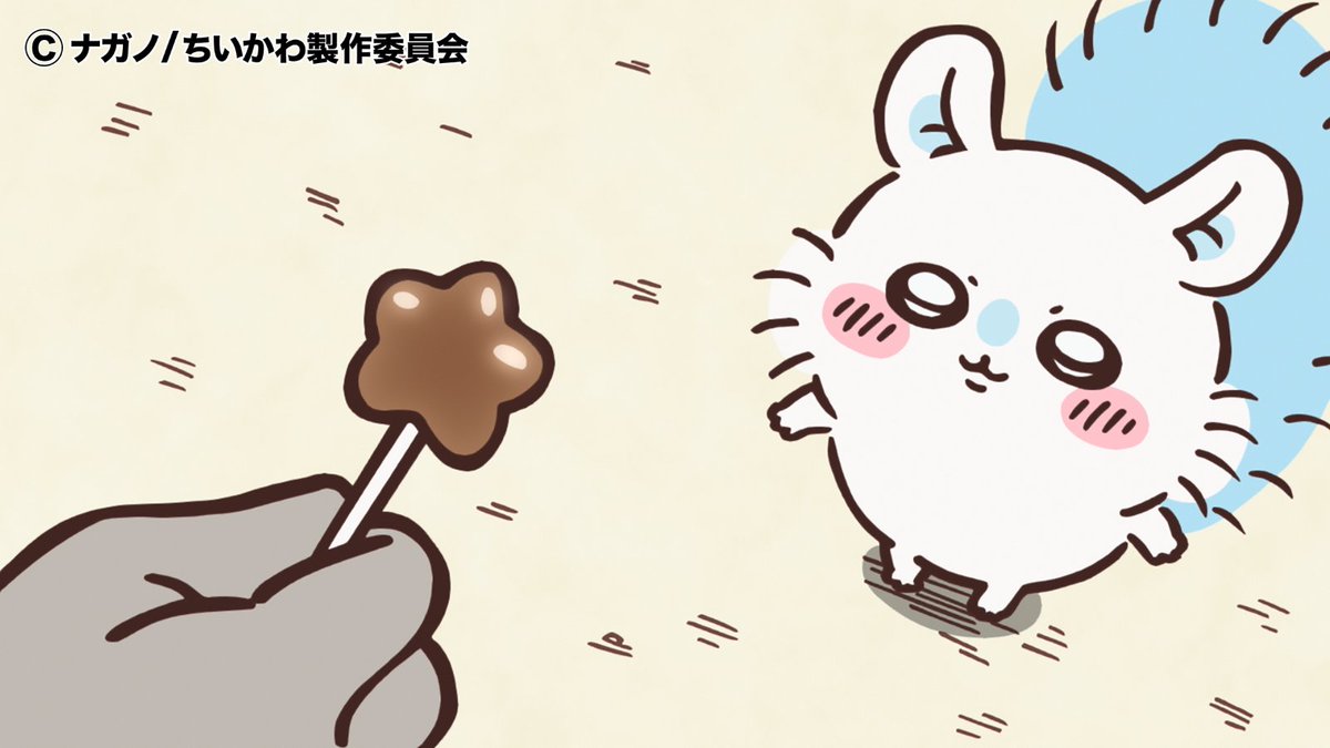 anime_chiikawa's tweet photo. 【✨1週間限定見逃し配信中✨】

第366話「車動画／拒否するか」

ちいかわとハチワレ、
インターネットコーナーにいるラッコに遭遇！
／モモンガ、そ〜っと拒否！？

▼YouTube
https://t.co/lccmgd6HCf

▼TVer
https://t.co/1BMGNtotE4 

#ちいかわ
#アニメちいかわ https://t.co/k0sQFG4j13