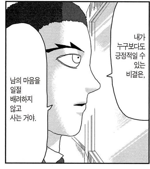 F4SCSK's tweet photo. 요약 https://t.co/ppYaD6BliY