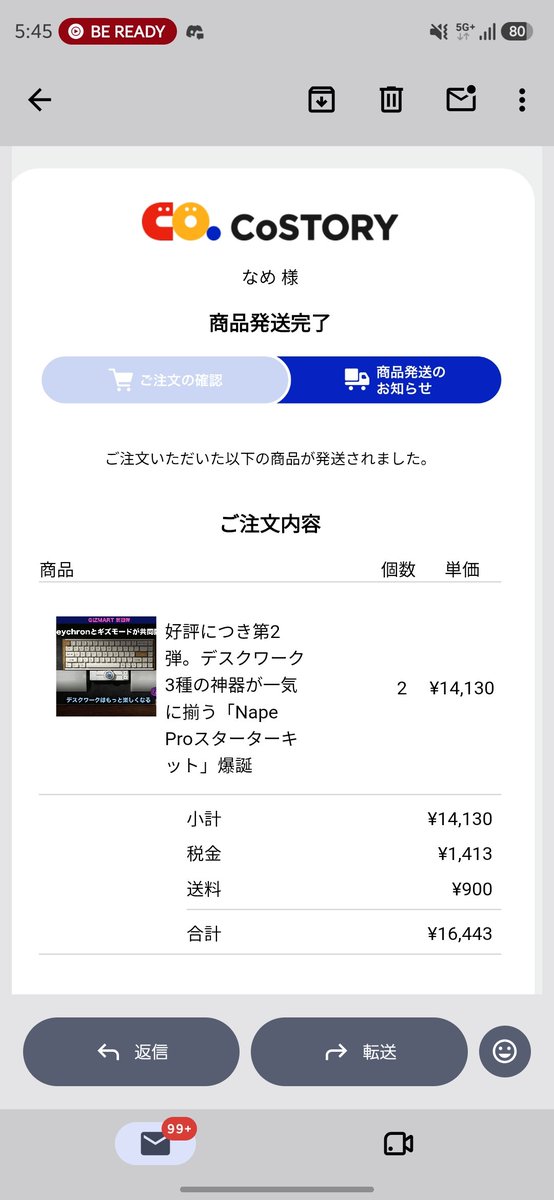 namechung7716's tweet photo. うひょー https://t.co/8oAZ4xdb0E