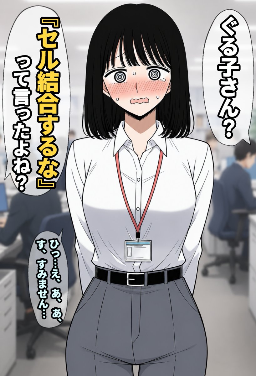 kyuukuart tweet picture
