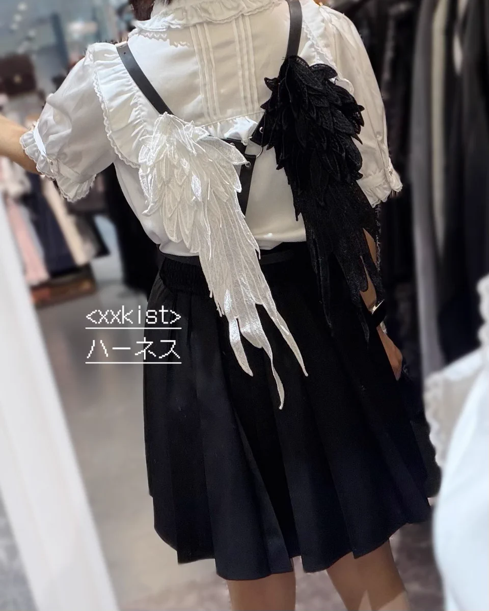 Amavel ハーネス スカート KIST on lt Amavel gt ブラウス スカート lt