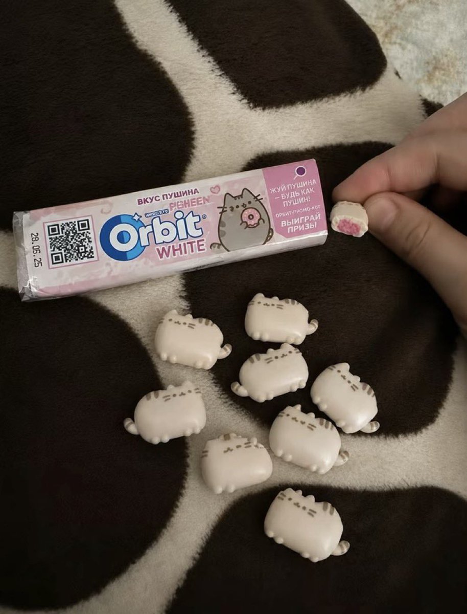 sunbunbby's tweet photo. I need to find and buy this gum https://t.co/gGlxC2uXrt