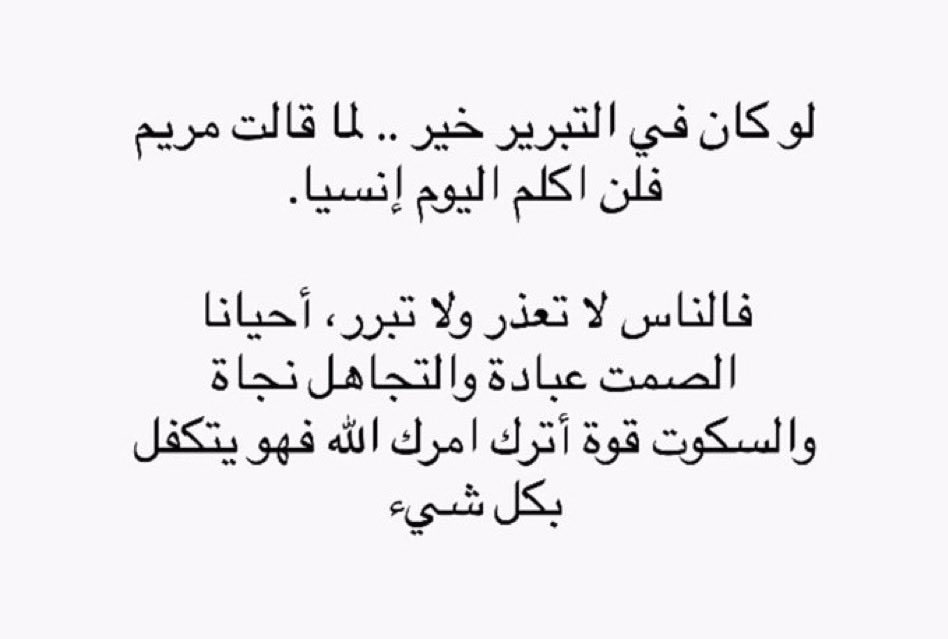Mahat_G's tweet photo. @um__muath https://t.co/ZrFNLyUJ4J