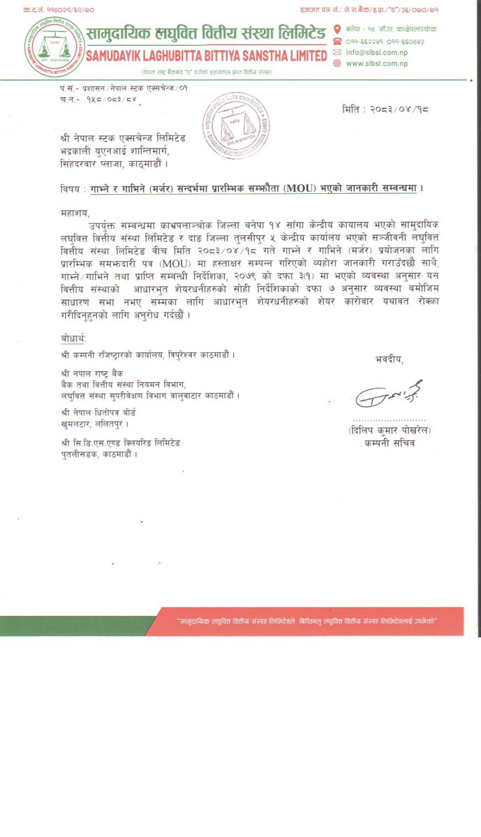 Mukunda_Chettri's tweet photo. Plant Shutdown of #RIDI
Merger MOU #SLBSL
Right Share Issue Manager Appoinment #USHL
#NEPSE https://t.co/DNt4TWZvYg
