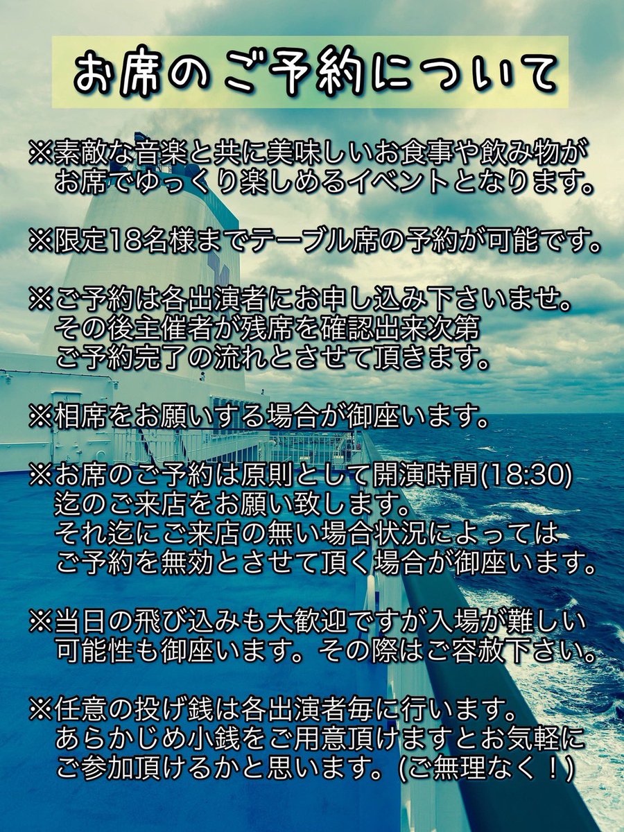 ebiguitaiger's tweet photo. 8月22日に向けて…🎸 https://t.co/gVUD8Q2oih