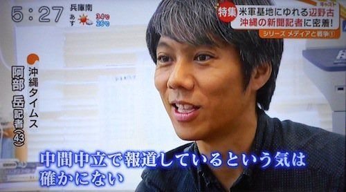 tridentextra3's tweet photo. @ABETakashiOki お前には分からないだろうな
これだから https://t.co/6tI2ya1yA6