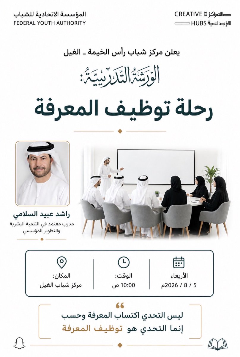 rosuae8's tweet photo. https://t.co/QOrAUbenXo