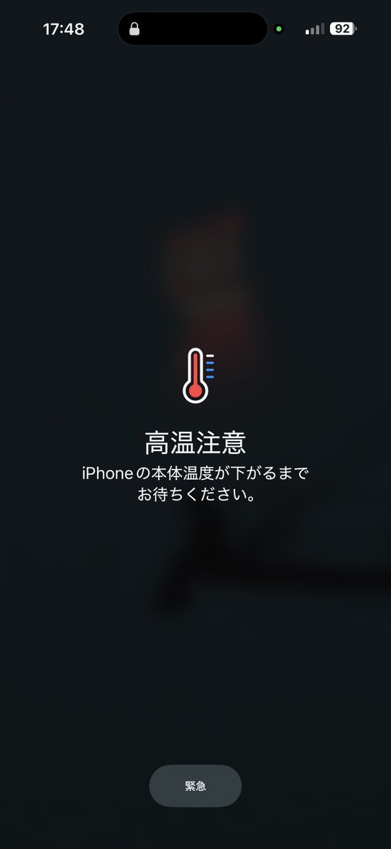 Lido_Fox's tweet photo. 🥵 https://t.co/d9ZuT6Zq5V