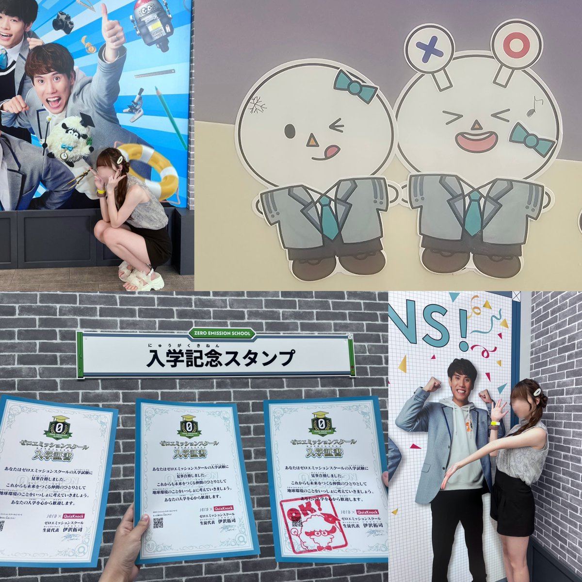 ra328ya95's tweet photo. 自由研究ラボ行ったらゼロエミに入学とかできた🎓 https://t.co/7OLd0iHJQZ