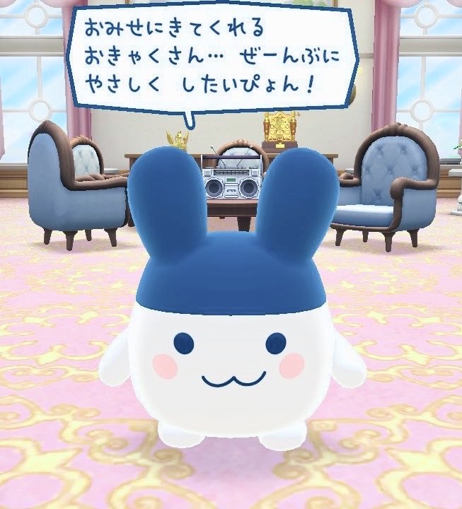 Ny_pome's tweet photo. 魂を燃やしてがんばります⋯ ♩ https://t.co/AqngDzxKKf
