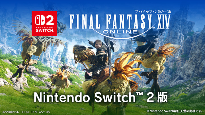 FinalFantasyJP's tweet photo. ／
Nintendo Switch 2 版
『ファイナルファンタジーXIV』
🎊サービス開始🎊
＼
 
【8/12(水)まで】コンプリートパック30％OFFセールも開催中！
『漆黒のヴィランズ』まで体験できる、フリートライアルも配信中🎮✨
 
詳しくはこちら👇
https://t.co/oLkrA4NYmX
 
#FF14 #Switch2でFF14 https://t.co/ojKxAYPLh6