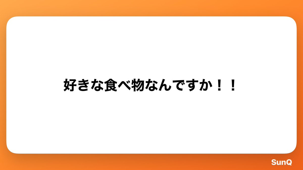 Komachivhl4's tweet photo. ①だーれだ
②わかる
③チョコ
④よお https://t.co/ijSU7idhYd