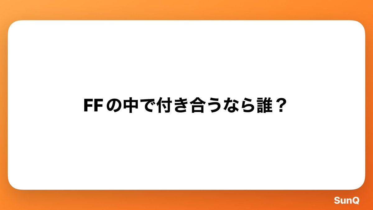 Komachivhl4's tweet photo. ①だーれだ
②わかる
③チョコ
④よお https://t.co/ijSU7idhYd