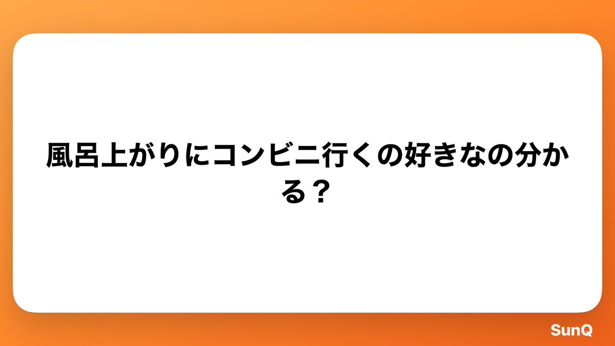Komachivhl4's tweet photo. ①だーれだ
②わかる
③チョコ
④よお https://t.co/ijSU7idhYd