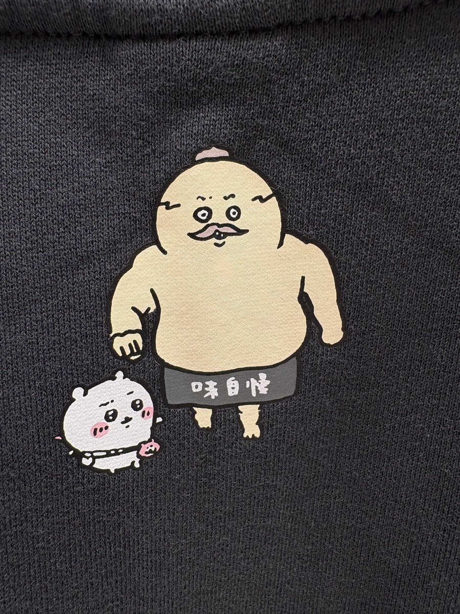 コバさん (@kobayashi3biker) / Posts / X