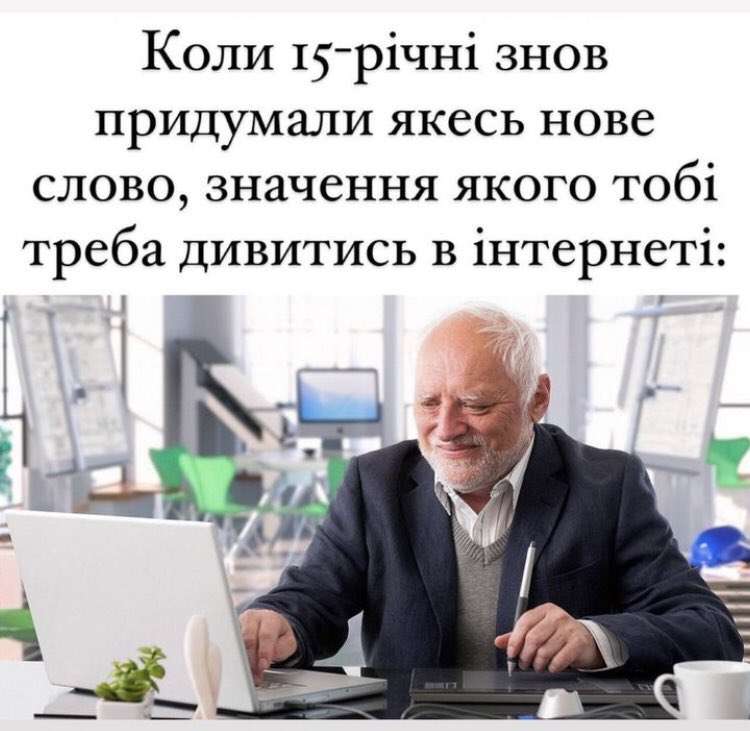o_wolf_actio's tweet photo. @andatramusahi Що таке аллопеція https://t.co/2H7enLp02G