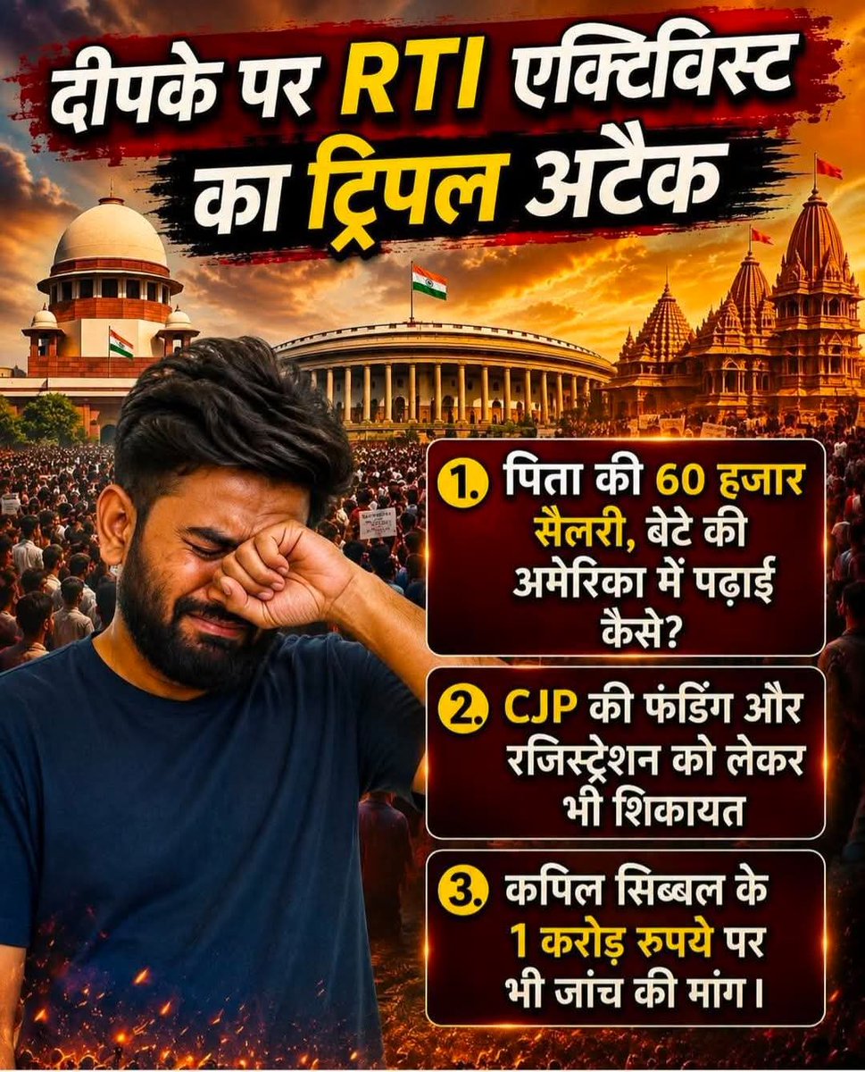 sanatanihelp's tweet photo. 🤔 बकरे की माँ कब तक खैर मनाएगी फस गया बन्दा, हमारे यहाँ ऐसे लोगों का इलाज पूरी गारंटी से किया जाता है 👆 #cjp2029 #Cjp_Movement #CJP2029india https://t.co/A9IrfS77WE