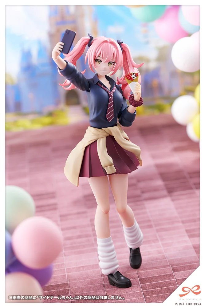 創彩少女庭園 公式 (@SOUSAI_official) / Posts / X