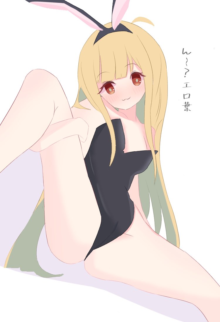 まん tweet media