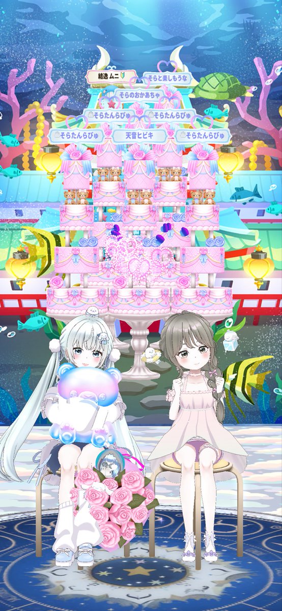 yxvvp6's tweet photo. そらち♡｛ 推し｝@Sdna8_ 

そらちの枠で凸させてもらいました！
やっぱ好きすぎて隣に座っていいのかなぁみたいな気持ちになった笑でもこれですっごい好きなんだなぁってやっぱり思いました！

1週間デビュパ頑張ってねぇ！応援！ https://t.co/SFakxlgKFn