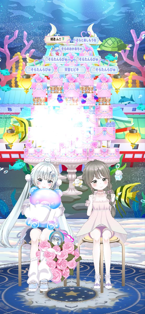yxvvp6's tweet photo. そらち♡｛ 推し｝@Sdna8_ 

そらちの枠で凸させてもらいました！
やっぱ好きすぎて隣に座っていいのかなぁみたいな気持ちになった笑でもこれですっごい好きなんだなぁってやっぱり思いました！

1週間デビュパ頑張ってねぇ！応援！ https://t.co/SFakxlgKFn