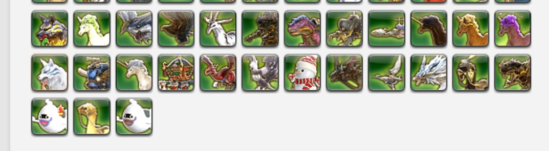 ff14oleeeeeeega's tweet photo. エオルゼアに降り立った頃にちょうど妖怪ウォッチコラボやってた　マウントを取得順で並べるとマイチョコボより先にウィスパー号がくる
© SQUARE ENIX https://t.co/pNXsoyneLs