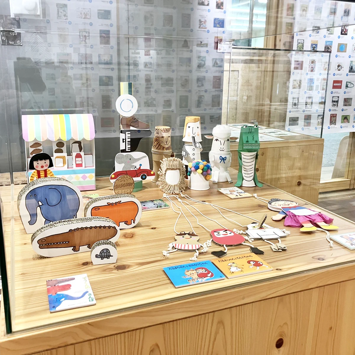 福音館書店 on X: 
