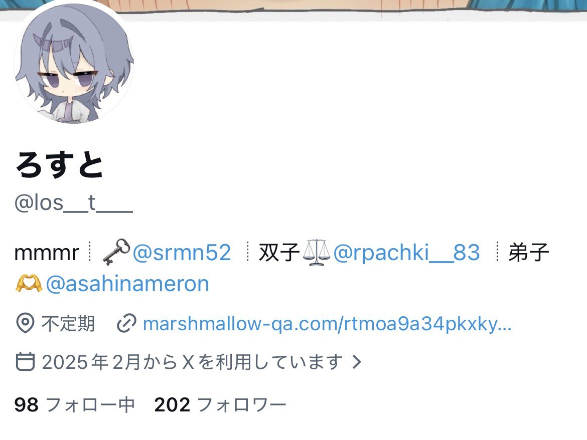 los__t___'s tweet photo. 変動あるかもですがフォロワーさん200人↑ありがとうございます✨ https://t.co/j4FdRVWovN