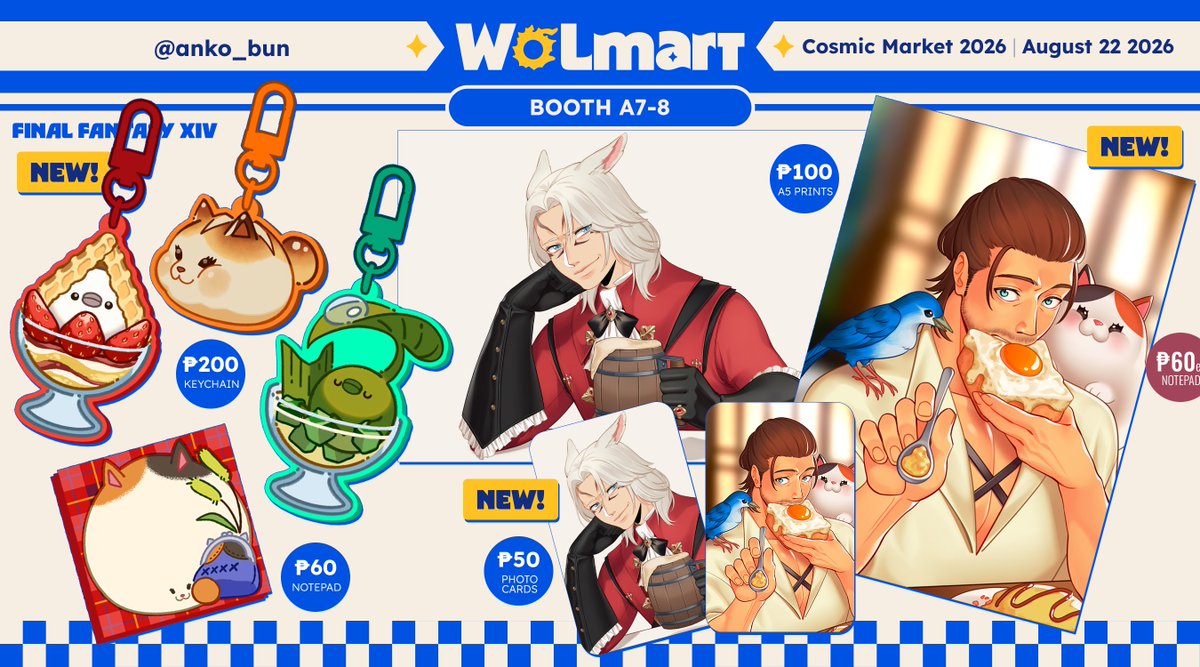 anko_bun's tweet photo. 📢RTs Appreciated!!!📢

Hello, everyone! I'll be tabling with friends collectively as WoLMart this #CoMetMNL2026! We are at Arrow Sector #7-8(A7-8)! Come see us! 🤗#FF14 #FFXIV

If you'd like to reserve any of what I have on offer, please feel free to reply to this tweet!🥰 https://t.co/FbPRQtLBDW