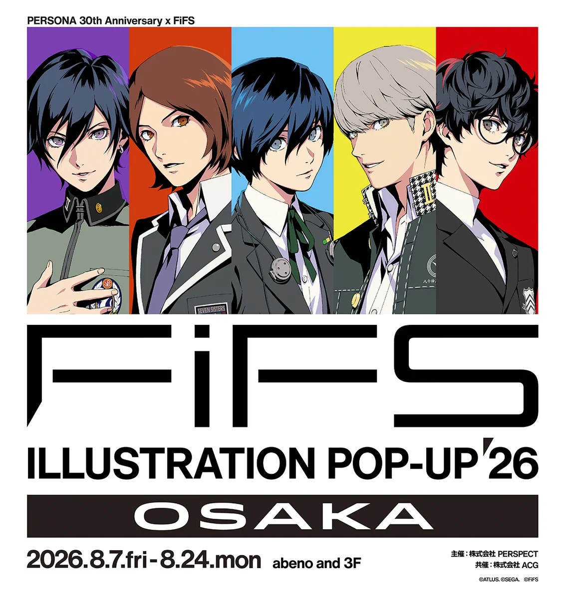 FiFS_info on X: 