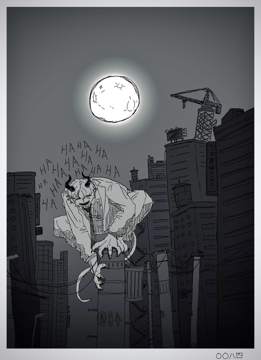 ooooo0084's tweet photo. 🌕 https://t.co/0w4kHNyeXm