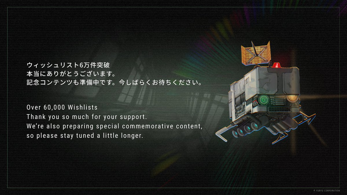 AnomalyZCO's tweet photo. ◤お知らせ - Announcement◢

8月1日の「先行体験版」公開から3日間で、Steamウィッシュリストに1万件以上ご登録いただき、先日の5万件突破から間もなく6万件を達成しました。
本当にありがとうございます。

想���を上回る早さでの達成となり、5万件突破時にお知らせした「6万件記念コンテンツ」は現在も制作中です。
申し訳ありませんが、準備が整い次第あらためて公開します。

開発チーム一同、より良い製品版をお届けできるよう、引き続き改善を進めてまいります。
今後とも応援いただけますと幸いです。

In just three days since the early demo launched on August 1, ANOMALITH received over 10,000 new Steam wishlists, bringing the total to 60,000 shortly after reaching 50,000.
Thank you so much for your support.

This milestone came much sooner than we expected, and the special content we announced for 60,000 wishlists is still in production.
We’re sorry to keep you waiting, but we’ll share it as soon as it’s ready.

The entire development team will continue working to improve the game and deliver the best possible full release.
We sincerely appreciate your continued support.

⧉ 先行体験版 はこちら
⧉ Play the Early Demo here
https://t.co/F4lvieoG45
