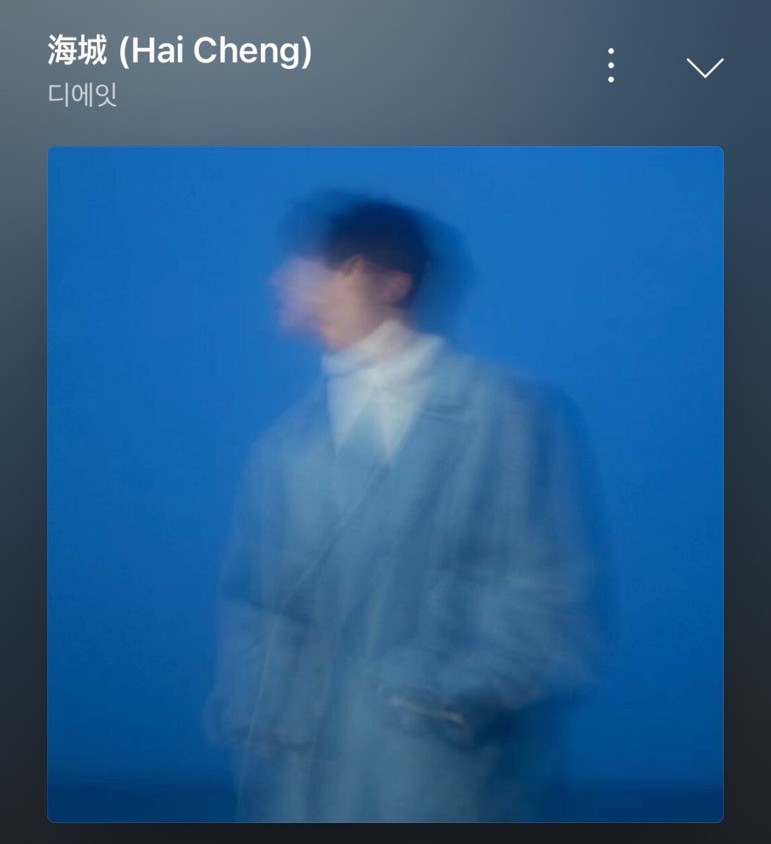 zinghao8's tweet photo. 🥹💙💜 https://t.co/qDOQM5iFJb
