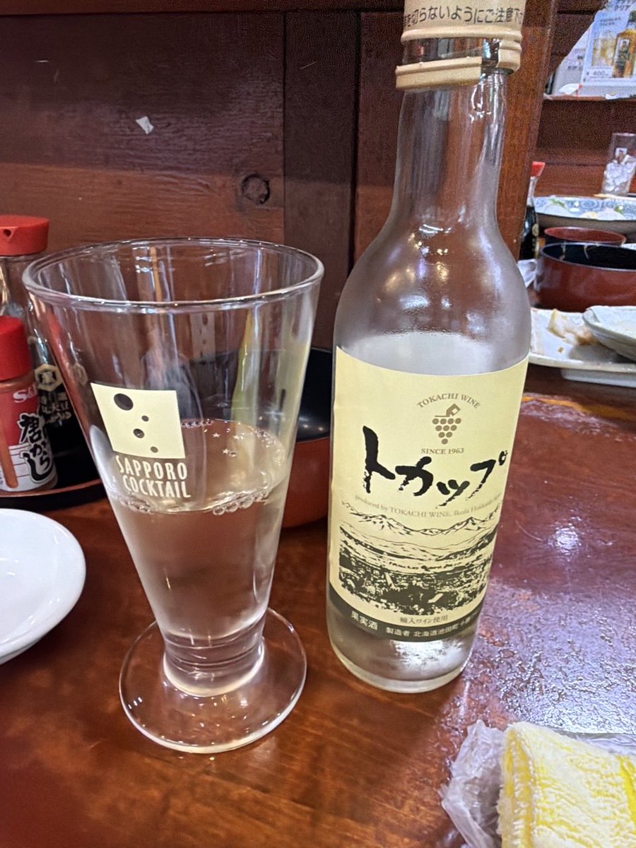 Yoshitabiblog's tweet photo. コスパ最強のお刺身居酒屋留久
札幌に来たら、必ず立ち寄ります！

ニシンの刺身も美味しかったし、ホッケフライが最強✨ https://t.co/LveidQjC5A