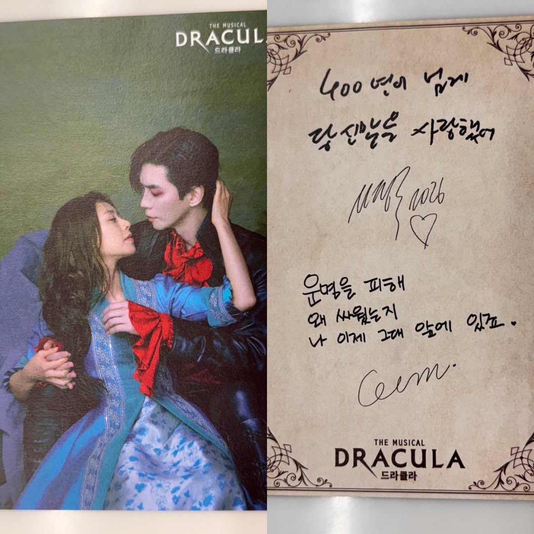 lovemore_ko's tweet photo. 좋다 좋아😍 https://t.co/KNVBZAvVMv
