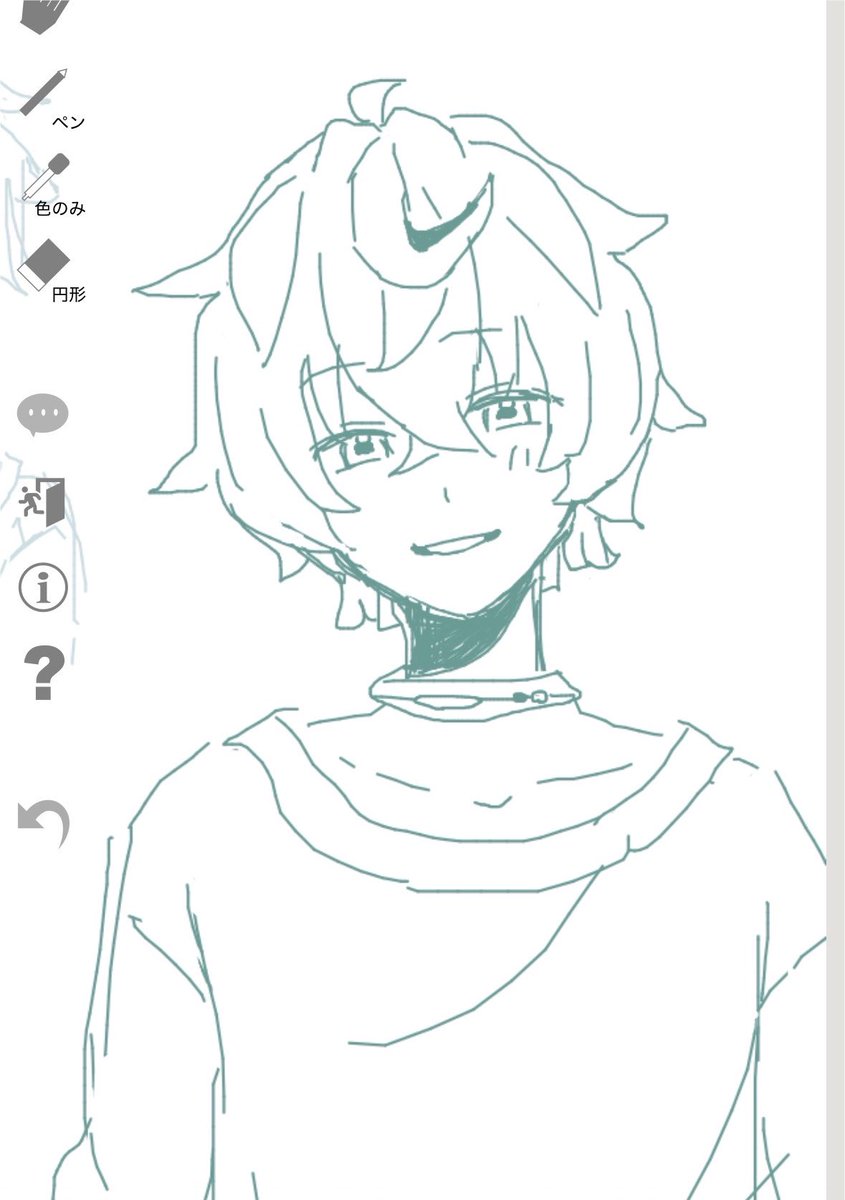 Satu_kityan's tweet photo. やばい過去1上手いかも　#逝絵 https://t.co/hCWyoQA5GO