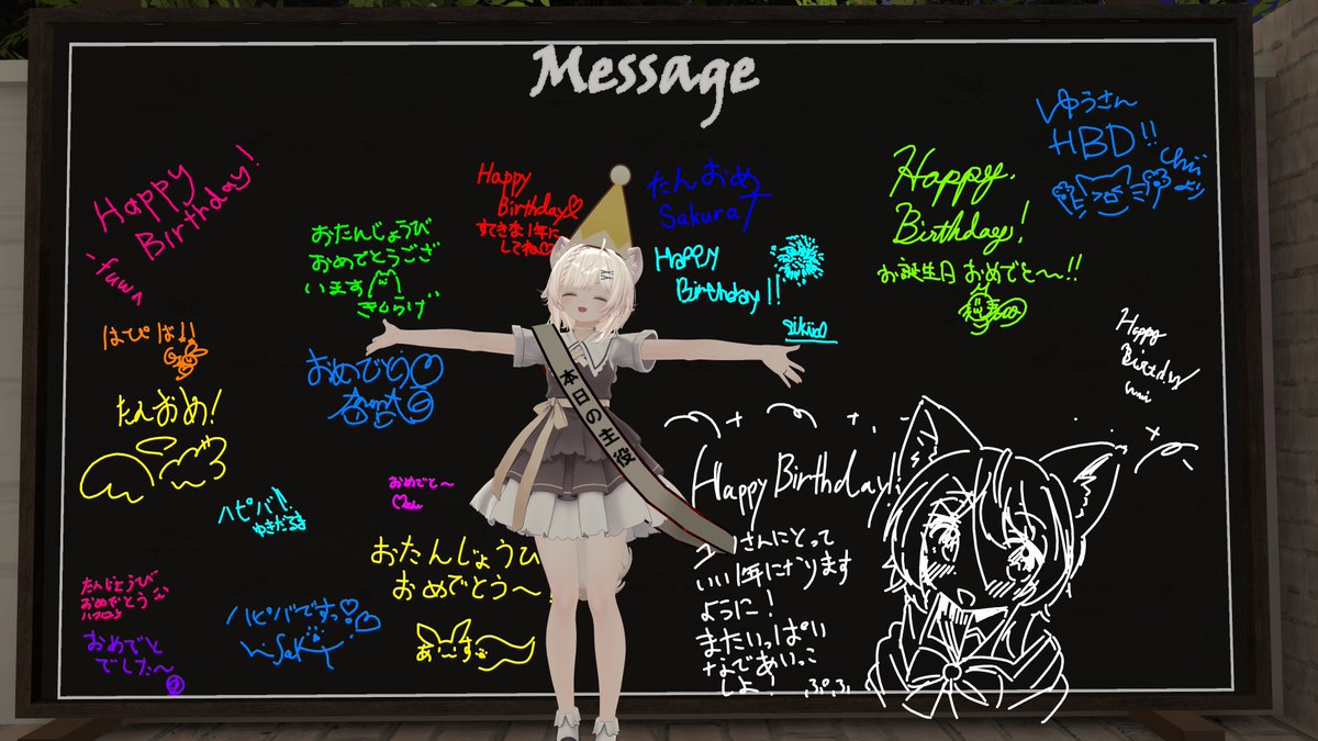 uu_vrc's tweet photo. 今日はぼくの誕生日
いっぱい書いてくれてて嬉しいね
来てくれたみんなありがとう！
なんか途中一部消えちゃってたみたいで…
写せてない人いたらごめんなさい😭
ちいちゃん撮ってくれたのナイスすぎた

20数年生きてて今年の誕生日が1番楽しくて幸せだったよ https://t.co/AkJYcbY77s