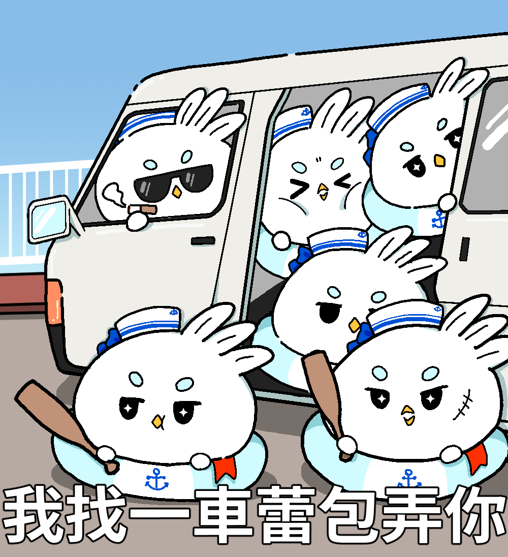 LeiT_paradox's tweet photo. 真的好想畫系列第一彈
「信不信我找一車蕾包弄你」
完稿大成功ദ്ദി(⩌ᴗ⩌ ) https://t.co/9GdgIz7U9U